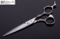 Preview: MITZAKI-Sword VK-edition   (6.0 Zoll) ,enorm belastbar,ERGOFORM, PREMIUM Handschliff, perfekte Scliceschere, robuste Scherenblätter aus japanischem V-Stahl, preislich unschlagbar